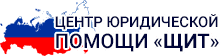 услуги адвоката по уголовным делам в Санкт-Петербурге
